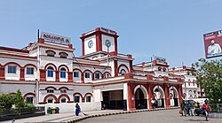 Gorakhpur city
